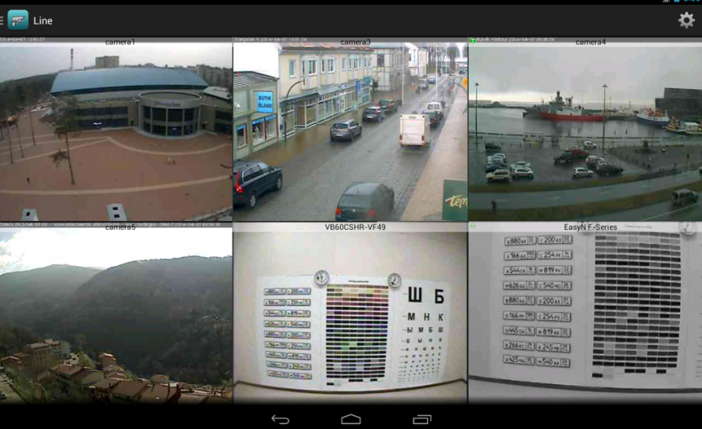 Line.CCTV For PC